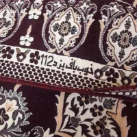 روفرشی شیش متری