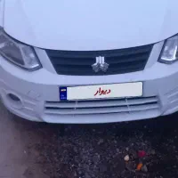 ساینا مدل 1400 فول