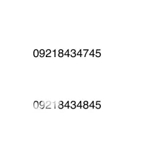 سیم کارت رایتل