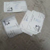 بروش بلیط تخفیف دار ۵۰ درصد