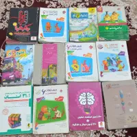 کتاب کار هفتم هشتم نهم