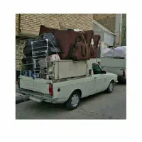 باربری وانت