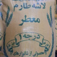 انواع سرلاشه و نیمدانه و برنج سالم ایرانی