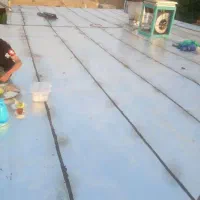 نصاب ایزوگام