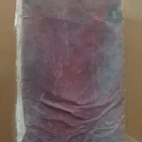 ظروف و کتاب اتیغه