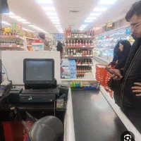 صندوقدار خانم برای هایپرمارکت شیفت عصر