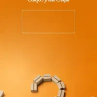 استخدام منشی خانم