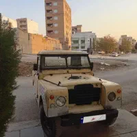 لندور نیم تن مدل۶۳