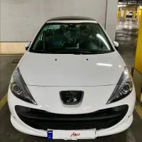 207پاناپلاس فول ارتقایافته فول تاریخ روزسفارشی