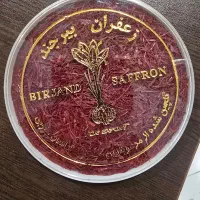فروش زعفران سوپر نگین بیرجند|خوردنی و آشامیدنی|تهران, امیریه|دیوار