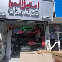 هود مورب موتور فلزی|هود|زنجان, |دیوار