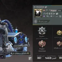 پابجی موبایل