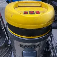 جارو کارواش سالم