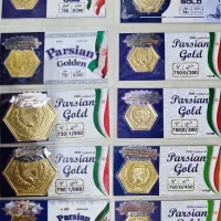 خرید و فروش سکه پارسیان و طلا شکسته و ابشده