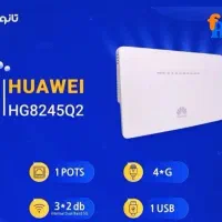 مودم Q2 هواوی فیبرنوری