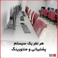 بدون سابقه بدون مدرک حسابدارشو