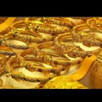 طلای گم شده و مژدگانی