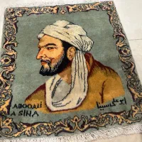 تابلو فرش  دستبافت ابو علی سینا