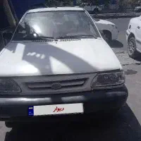 پراید تصادفی