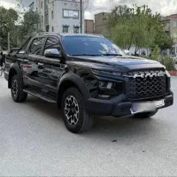 kmc  t9
