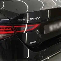 Nissan sylphy 2025|خودرو سواری و وانت|تهران, دکتر هوشیار|دیوار