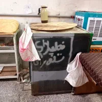 تندیر یا تنور نانوایی