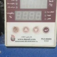 دستگاه جوجه کشی