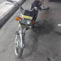 موتورمهران