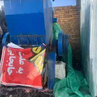 آسیاب دهنه ۸۰ شمشیری