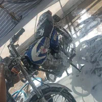 موتور مدل ۹۲