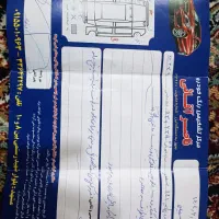 ۱۴۱ سفید دوگانه منبع بزرگ|خودرو سواری و وانت|مشهد, آزادشهر|دیوار