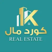 آپارتمانن 3خوابه 125متری نوساز خام کلید نخورده