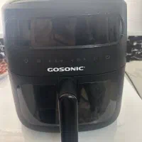 سرخ کن