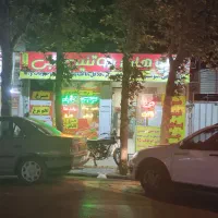 مغازه تجاری دایم دودربند|اجارهٔ مغازه و غرفه|مشهد, نکاح|دیوار