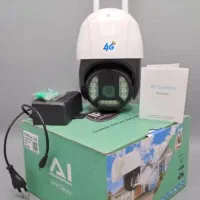 خدمات و فروش دوربین مداربسته و دزدگیر اماکن|دوربین مداربسته|اصفهان, خلجا|دیوار