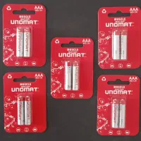 باطری نیم قلمی