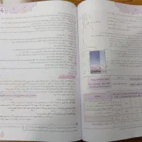 کتاب تست خیلی سبز پایه دهم و یازدهم ریاضی|کتاب و مجله آموزشی|شاهدشهر, |دیوار