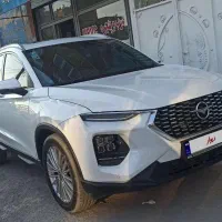 هیما S8