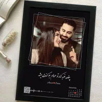 هدیه ولنتاین|تابلو، نقاشی، عکس|سقز, |دیوار