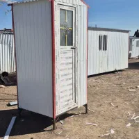 کانکس سرویس بهداشتی