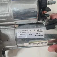 استارت TU5 و EF7   خودرو ۲۰۶ و دنا