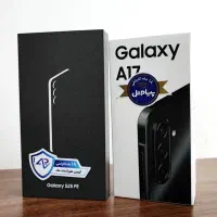 S25 FE و Galaxy A17