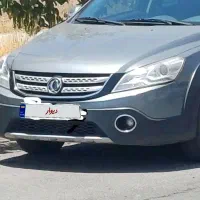 اچ سی کراس ۹۸