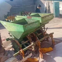 لوازم کشاورزی