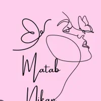 لیزر پلاتینیوم پلاس|خدمات آرایشگری و زیبایی|مشهد, کوی ولیعصر|دیوار