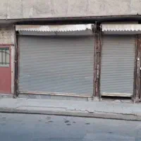 مغازه فروشی|فروش مغازه و غرفه|قم, شهرک امام حسین|دیوار