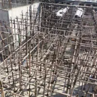 داربست فلزی نقیبی