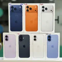 ایفون 17 نرمال