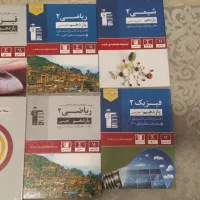 کتابهای قلمچی یازدهم و دوازدهم تجربی فقط 250