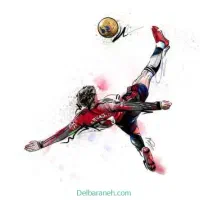 راه اندازی کار